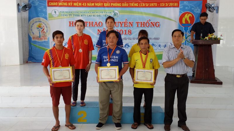 Công ty TNHH MTV Cao su Dầu Tiếng: 48 bộ huy chương được trao tại lễ bế mạc hội thao năm 2018