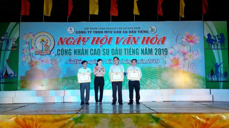 Công ty TNHH MTV Cao su Dầu Tiếng Bế mạc Ngày hội văn hóa công nhân năm 2019