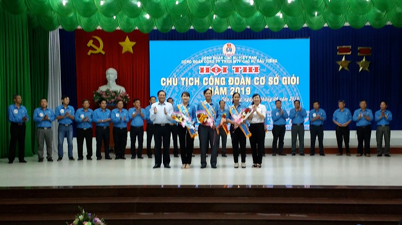 Anh Trần Xuân Bảy- Chủ tịch Công đoàn Xí nghiệp Chế Biến đạt giải nhất Hội thi “Chủ tịch Công đoàn cơ sở giỏi” năm 2019