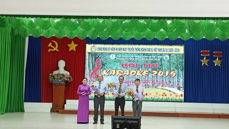 Đơn vị nông trường Thanh An đạt giải nhất hội thi tiếng hát Karaoke năm 2019