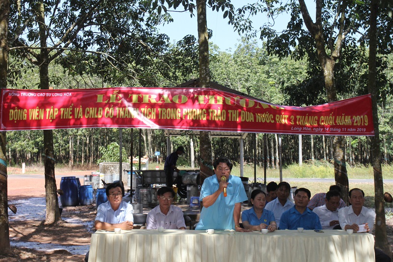 Công đoàn Cao su Việt Nam thưởng động viên phong trào thi đua nước rút 3 tháng cuối năm 2019