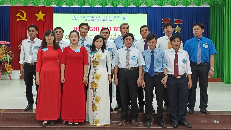 Xí nghiệp Chế Biến Cao su Dầu Tiếng hoàn thành xuất sắc Nghị quyết hội nghị người lao động năm 2019