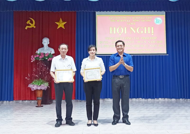 Cụm 2 Nông trường Minh Hòa, Trần Văn Lưu tổng kết công tác bảo vệ tài sản, giữ gìn An ninh chính trị - Trật tự an toàn xã hội