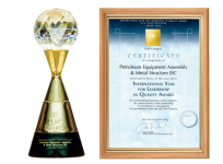 DRC - International Star For Leadership in Quality Award